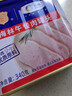 梅林午餐肉罐头早餐火锅涮肉食材340g*6中粮出品（新老包装交替发货） 实拍图