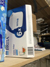 碧然德（BRITA） 家用滤水壶 净水壶滤芯 Maxtra 多效滤芯 6枚装 实拍图
