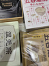 五谷磨房杏仁七白饮粉即食营养早餐代餐粉300g 实拍图