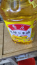 鲁花 食用油  非转基因 玉米油 桶装 5L  实拍图