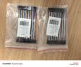 森诺盾 40P杜邦线半铜芯彩色排线PCB跳线彩排线电子实验连接 公对公10cm 实拍图