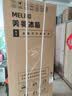 美菱【价保618】离子净210L三门冰箱中门软冷冻变频节能省电轻音租房宿舍家用小户型BCD-210L3CR2X 实拍图