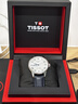 天梭（TISSOT）保价618  力洛克系列20周年纪念款男表 机械男士钢带商务表 实拍图