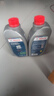 博世（BOSCH）DOT4 刹车油/制动液/离合器油 1L 通用型 一升装汽车养护套装 实拍图