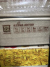 泉林本色亲肤抽纸 3层133抽*15包食品级宝宝纸巾婴儿面巾纸卫生纸餐巾纸 实拍图