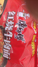 康师傅 方便面 经典红烧牛肉面五连包104g*5袋 泡面袋装速食 方便食品 实拍图
