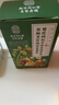 南京同仁堂石斛灵芝西洋参黄芪菊花枸杞陈皮茯苓清肝去火健脾祛湿养肝明目茶 实拍图