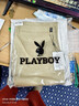 花花公子（PLAYBOY）休闲裤男2026年春夏季裤子男士宽松直筒男裤商务韩版潮流男装 实拍图