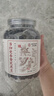 南京同仁堂同仁堂当归党参黄芪黑豆650克【加强版】 即食补气养血脱发脸黄 实拍图