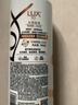 力士（LUX）【柔顺留香】水润丝滑玻尿酸洗发水750g 干枯毛躁发质 柔顺留香 实拍图