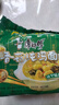 康师傅 方便面 经典香菇炖鸡面五连包101g*5 泡面袋装速食 方便食品 实拍图
