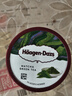 哈根达斯（Haagen-Dazs）经典芒果口味冰淇淋 100ml/杯 雪糕 实拍图