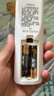 南孚5号+7号电池16粒 碱性电池 聚能环5代适用遥控器/体脂秤/血压计/计算器/无线鼠标/耳温枪/血糖仪等 实拍图