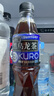 三得利（Suntory）无糖黑乌龙茶饮料 高浓度茶多酚 350ml*24瓶 实拍图