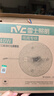 雷士（NVC）led灯盘吸顶替换灯芯灯泡灯板圆形磁吸灯条光源模组40瓦白光6500K 实拍图