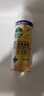 滴露（Dettol）消毒喷雾鞋子除臭杀菌喷雾马桶消毒厕所杀菌除味454ml*2铃兰+柑橘 实拍图