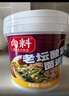 向料重庆小面调料老坛酸菜面佐料酸菜鱼调料包重庆特产伴手礼礼盒800g 实拍图