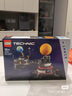 乐高（LEGO）积木机械组42179 地球和月亮轨道运转模型男女孩儿童玩具毕业礼物 实拍图