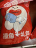乡乡嘴虎皮豆干辣条零食特产下酒菜香干素肉素食五香口味柯淳13gX20包 实拍图
