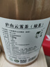 公和厚庐山一级云雾茶 2026新茶绿茶明前春茶散茶口粮茶罐装礼盒125g 实拍图