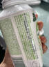 伊利畅轻低温酸奶 生牛乳 青提芦荟燕麦爆珠250g*4酸牛奶 风味发酵乳 实拍图