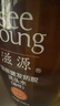 滋源【云旗】生姜防脱洗发水露无硅油防掉固养发男女控油535ml+300g*2 实拍图