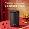 小度智能音箱 大金刚【超能小度】 低音炮 AI语音控制 蓝牙音响 儿童故事机语音启蒙 老人陪伴礼物送礼 实拍图