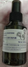 阿芙（AFU）玫瑰纯露爽肤水（300+125）ml 提亮肤色缓解干皮 实拍图