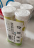 康恩贝 维生素C泡腾片4支*20片 固体饮料vc泡腾片(甜橙味2支+柠檬味2支) 实拍图