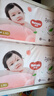 好奇（Huggies）铂金装小桃裤纸尿裤L120片(9-14kg)大号尿不湿【透爽散热】 实拍图