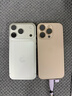 Apple/苹果  iPhone 17 Pro 256GB 银色 支持移动联通电信5G 双卡双待手机 实拍图