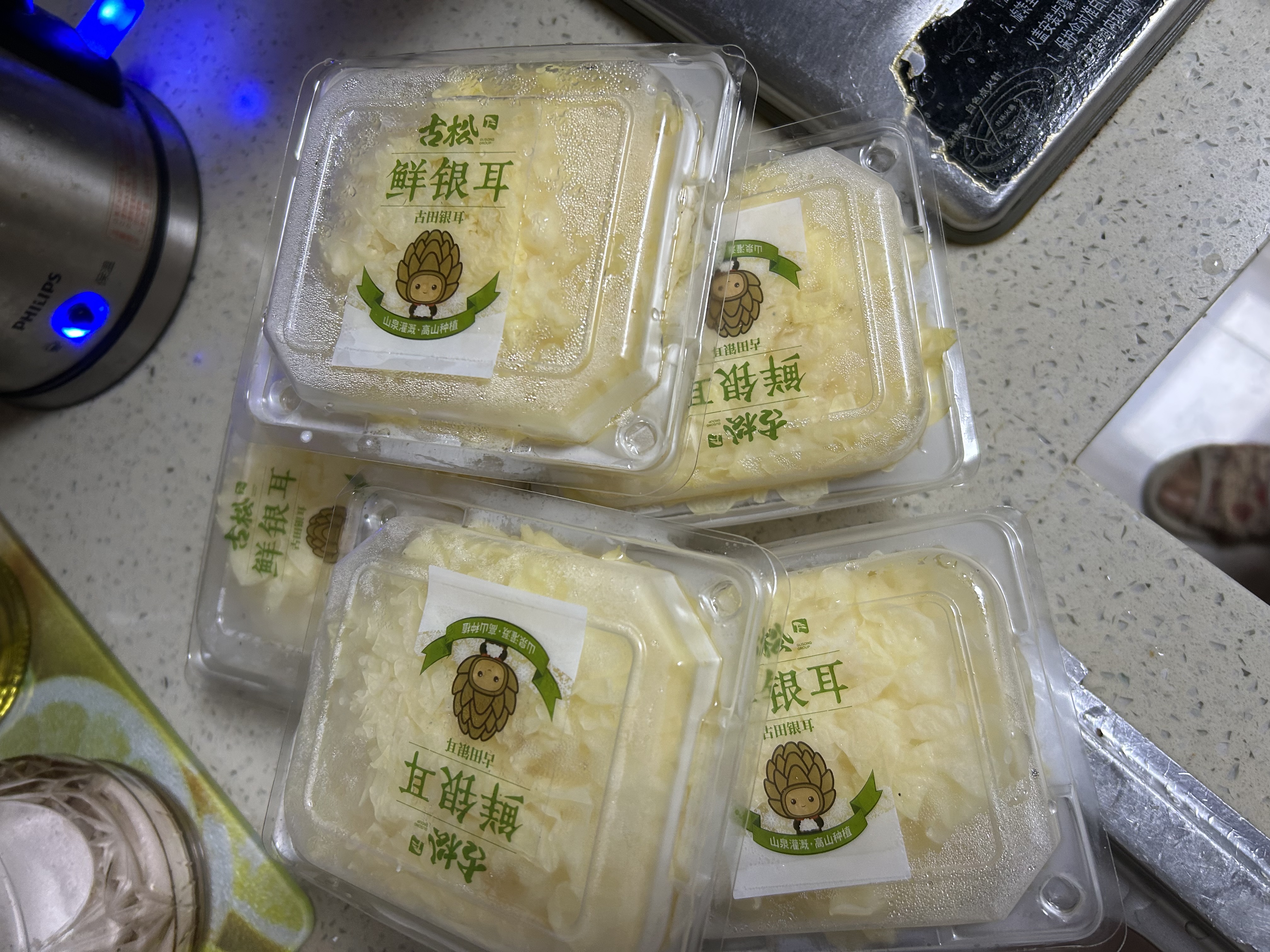 古松 新鲜银耳6朵 独立盒装顺丰快递产地直发新鲜菌菇雪耳白木耳 鲜银耳6朵100g*6盒 实拍图