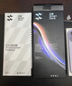 闪魔【AR增透抗反光】适用苹果17/16Pro钢化膜iPhone17手机膜AR增透全屏覆盖防尘无尘仓保护膜2片装 实拍图