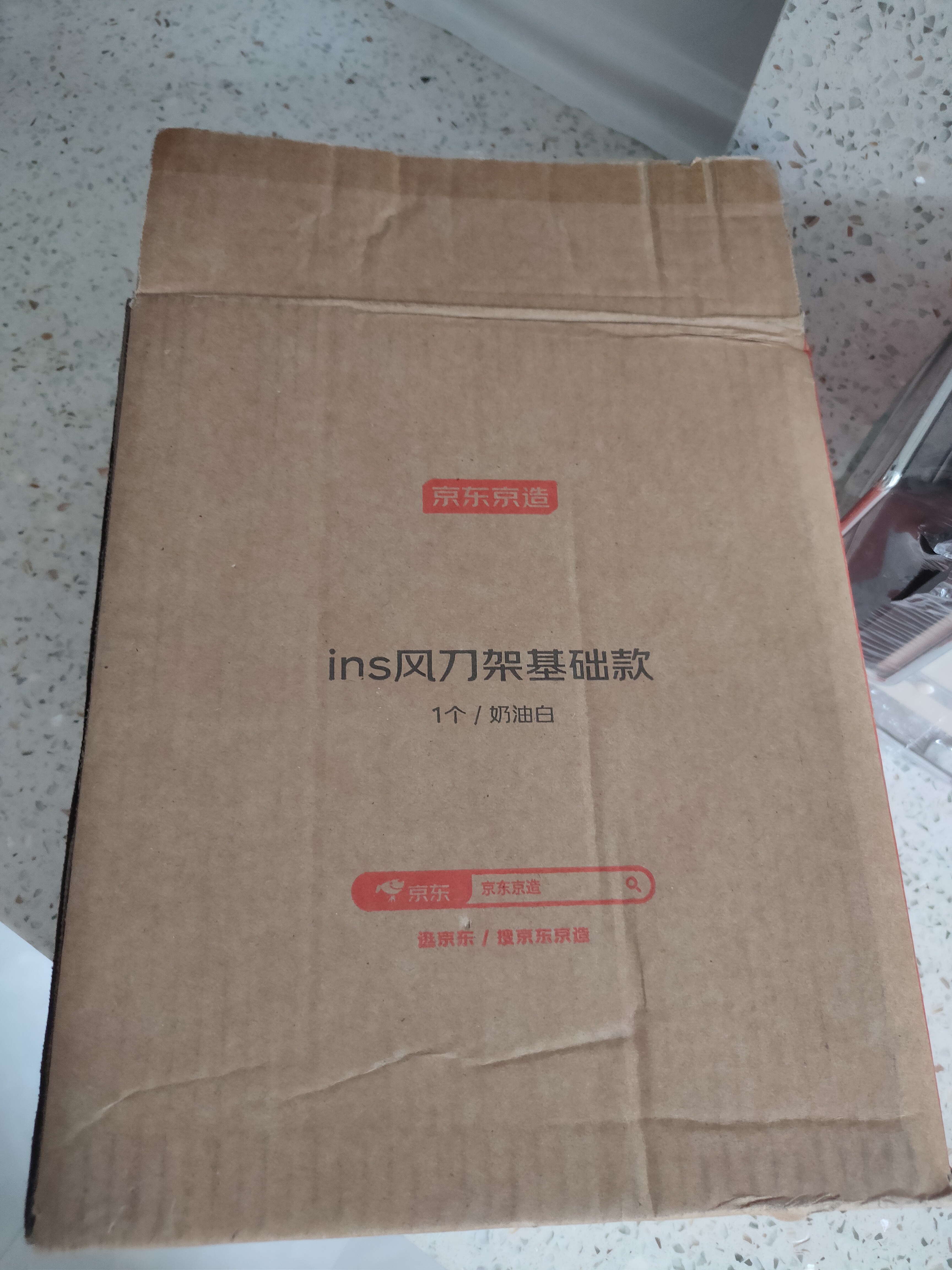 京东京造 大白刀架 刀具置物架砧板架筷子筒菜刀锅盖收纳【可沥水】 实拍图