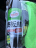 龟牌（Turtle Wax）硬壳表板蜡汽车仪表台盘上光内饰翻新清洁剂新能源内饰蜡清洁套装 实拍图