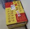 牛栏山 百年陈酿 三牛 浓香型白酒 36度 400ml*6瓶 整箱装 实拍图
