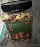 京东京造鲜来多 低GI优选混合坚果1kg 罐装每日坚果腰果扁桃仁核桃自营 实拍图