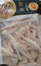 正大鸡爪净重2斤（单个鸡爪约40-50g） 柠檬鸡爪生鲜烧烤 实拍图