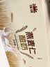 瑞缘 新疆嚼燕麦谷物燕麦仁酸奶0蔗糖整箱嚼着喝国产酸奶无蔗糖 180g*10 实拍图