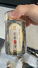 宜露交泰丸上热下寒高倍浓缩丸添加鹿胶肉桂莲子酸枣仁升级药食同源方 实拍图