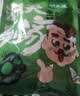 潮夫道云朵鱼腐240g 火锅食材丸料关东煮麻辣烫鱼丸子鱼豆腐鱼饼煮汤 实拍图