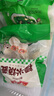 安井早餐组合 2.32kg  糯米烧卖+香菇素菜包+酥皮馅饼 家庭早餐 实拍图