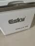 爱斯基（ESKY）户外保温箱车载冷藏箱10L 露营野餐便携食品保热箱商用摆摊冰块桶 实拍图