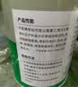 伟星 PVC胶水 500g每罐高粘度胶粘剂排水管道强力快干带刷头 实拍图
