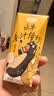 左江水牛姜汁撞奶210ml*12盒古法红糖水牛奶学生女性营养早餐奶礼盒装 实拍图
