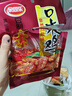 登荣素口水鸡80g*10包豆干辣条辣子鸡丁爽口鸡8090后回忆童年怀旧零食 实拍图
