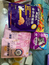 伟嘉猫粮 宠物成猫粮海洋鱼味300g单包尝鲜装 实拍图