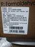 布鲁雅尔Blueair空气净化器过滤网滤芯 粒子型滤网适用270E/303/303+ 除颗粒物【配件】 实拍图