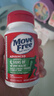 Move Free益节氨糖软骨素绿瓶36粒尝鲜 维骨力成人中老年美国原装进口 实拍图