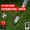 闪迪（SanDisk）128GB Type-C USB3.2 U盘FIFA World Cup 2026™ 全球授权版读速300MB/s 适用手机电脑平板 优盘 实拍图